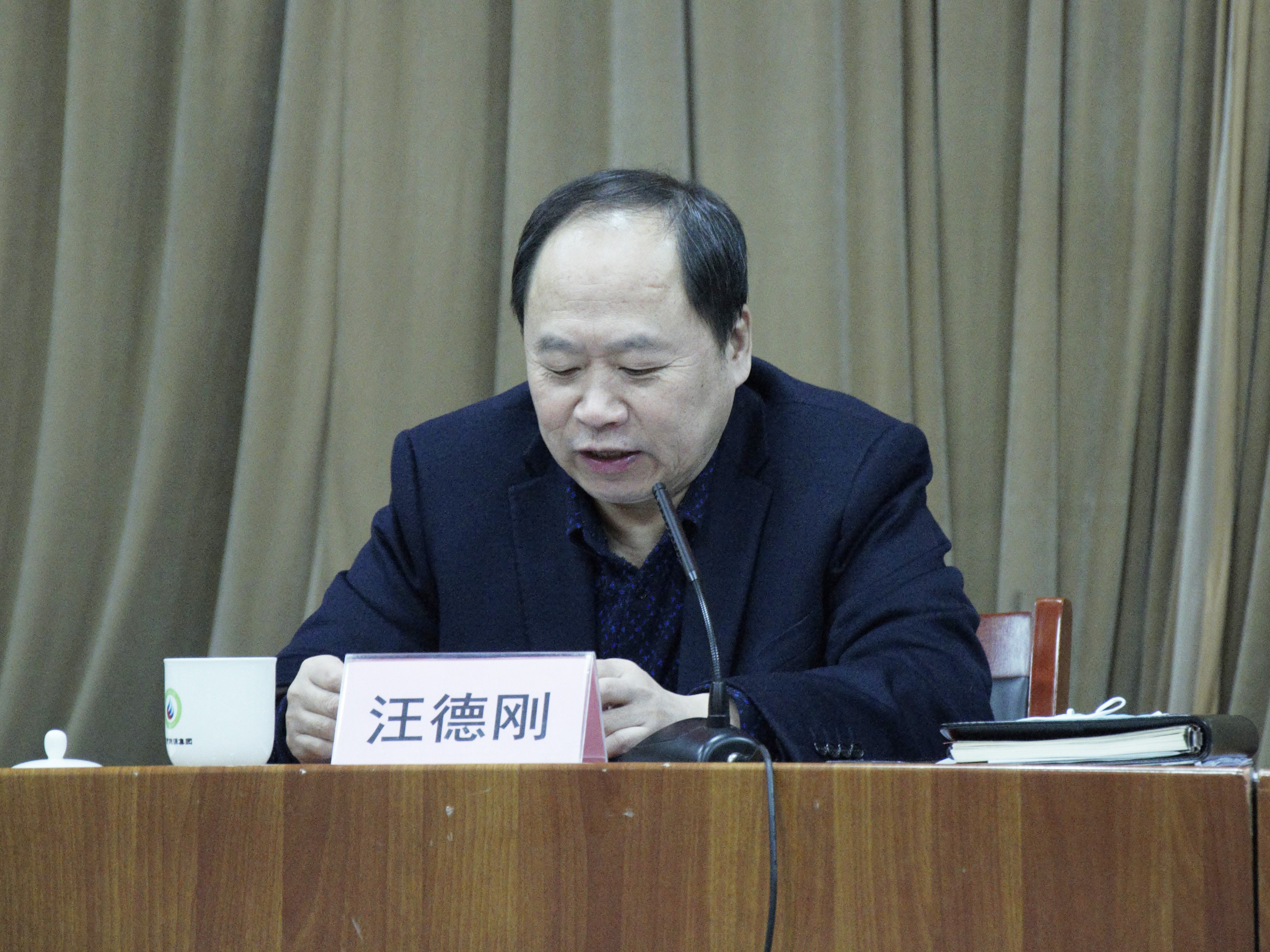 市能源集团召开基层党组织书记抓基层党建工作述职评议会议(图2)