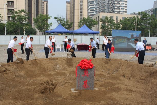 淄博市能源集团综合能源港项目建设正式启动(图2)