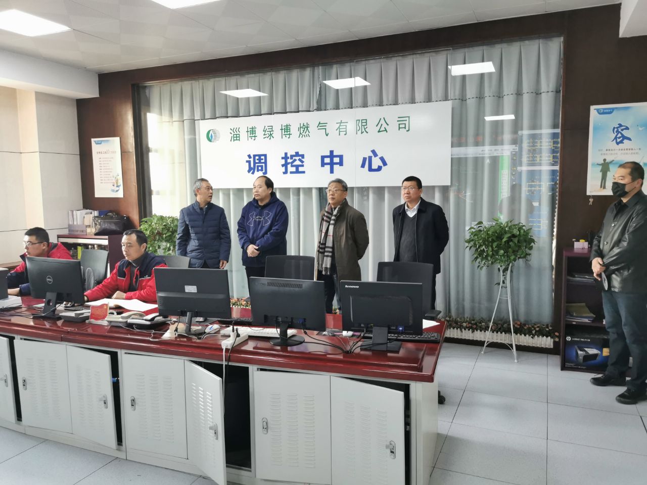 市能源集团汪德刚督导元旦期间安全生产工作(图1)