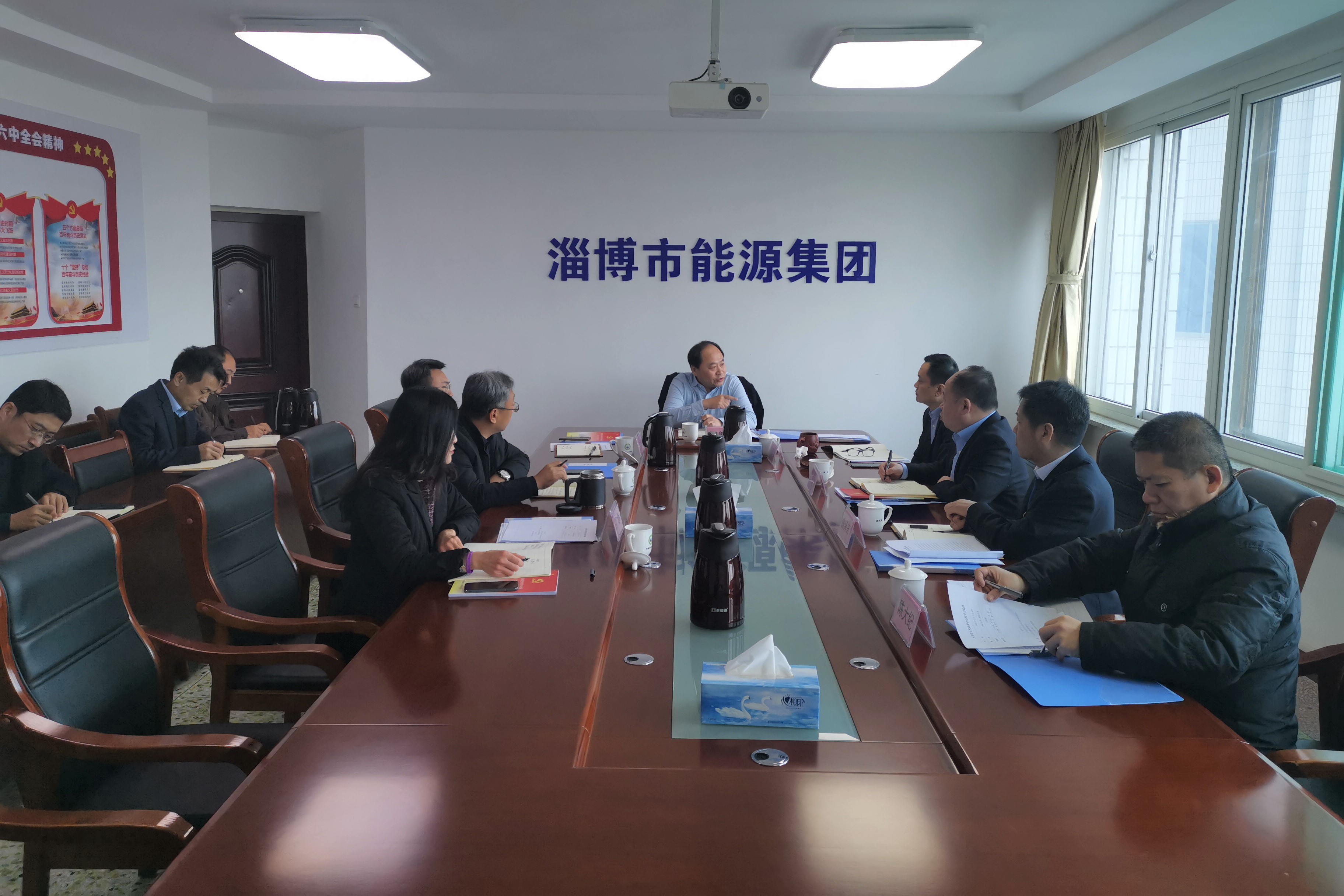 收心归位定思路 奋楫扬帆谱新篇(图1)