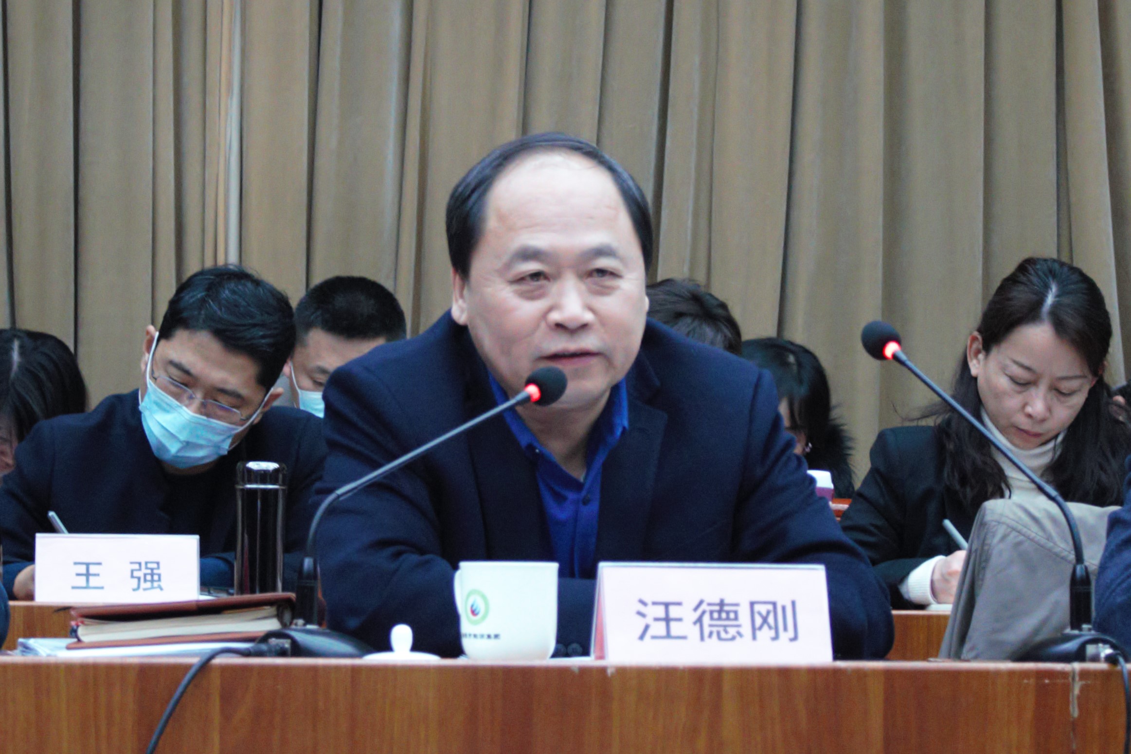 收心归位定思路 奋楫扬帆谱新篇(图3)