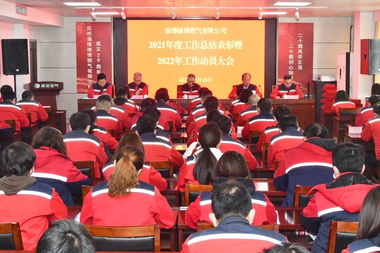 4-2203021FKE59.jpg