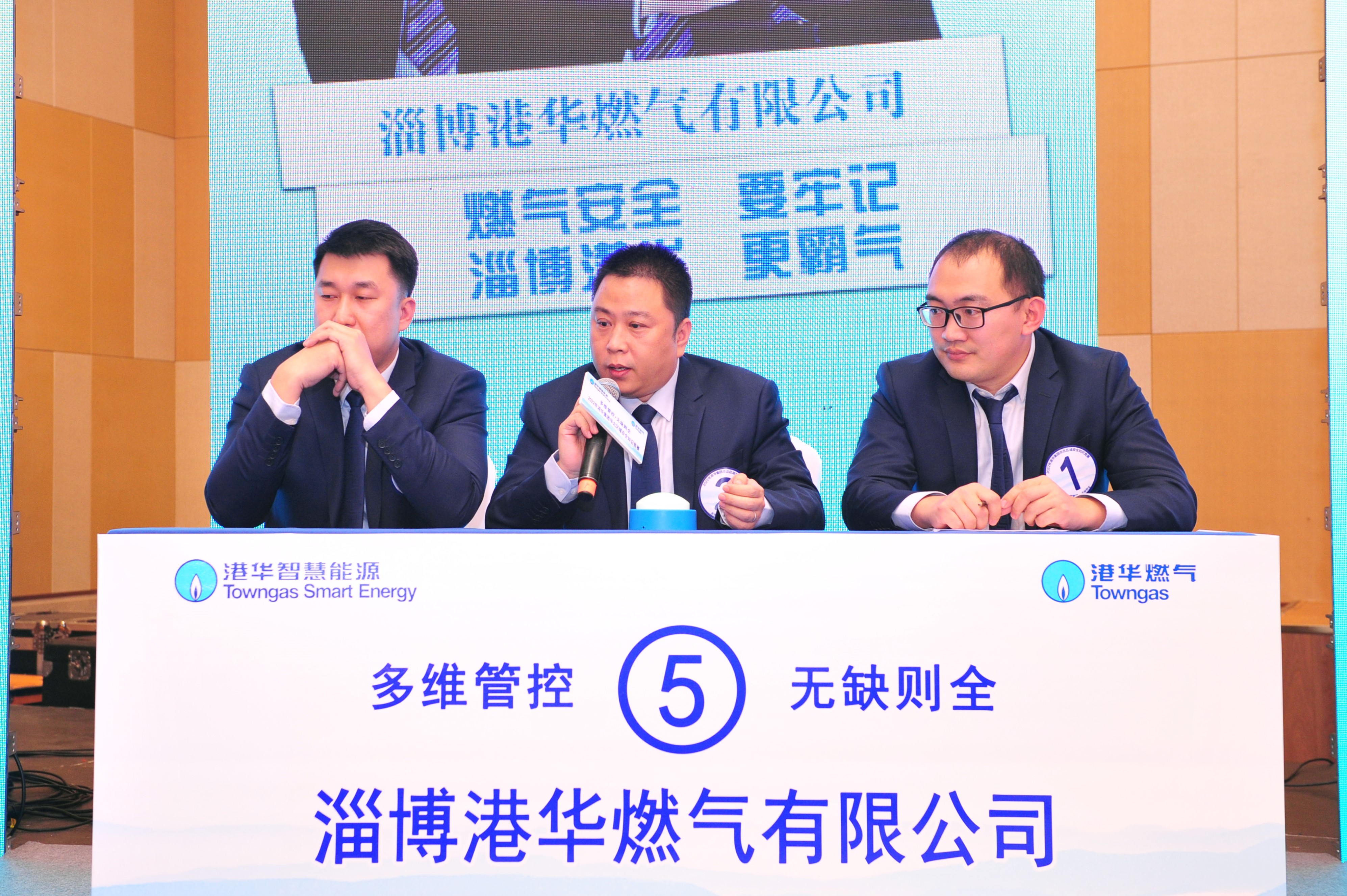 4-221123155T2E6.jpg