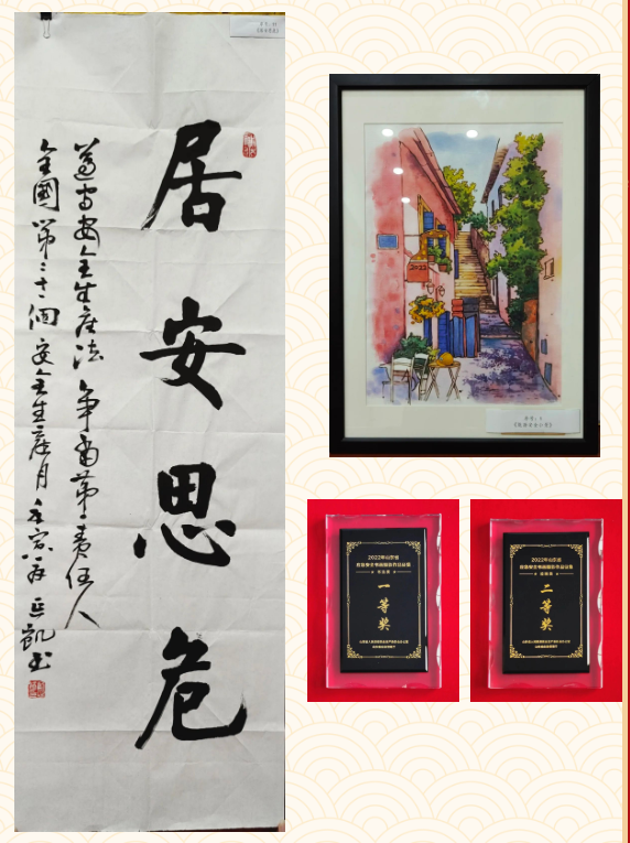 4-23011016234Y27.png