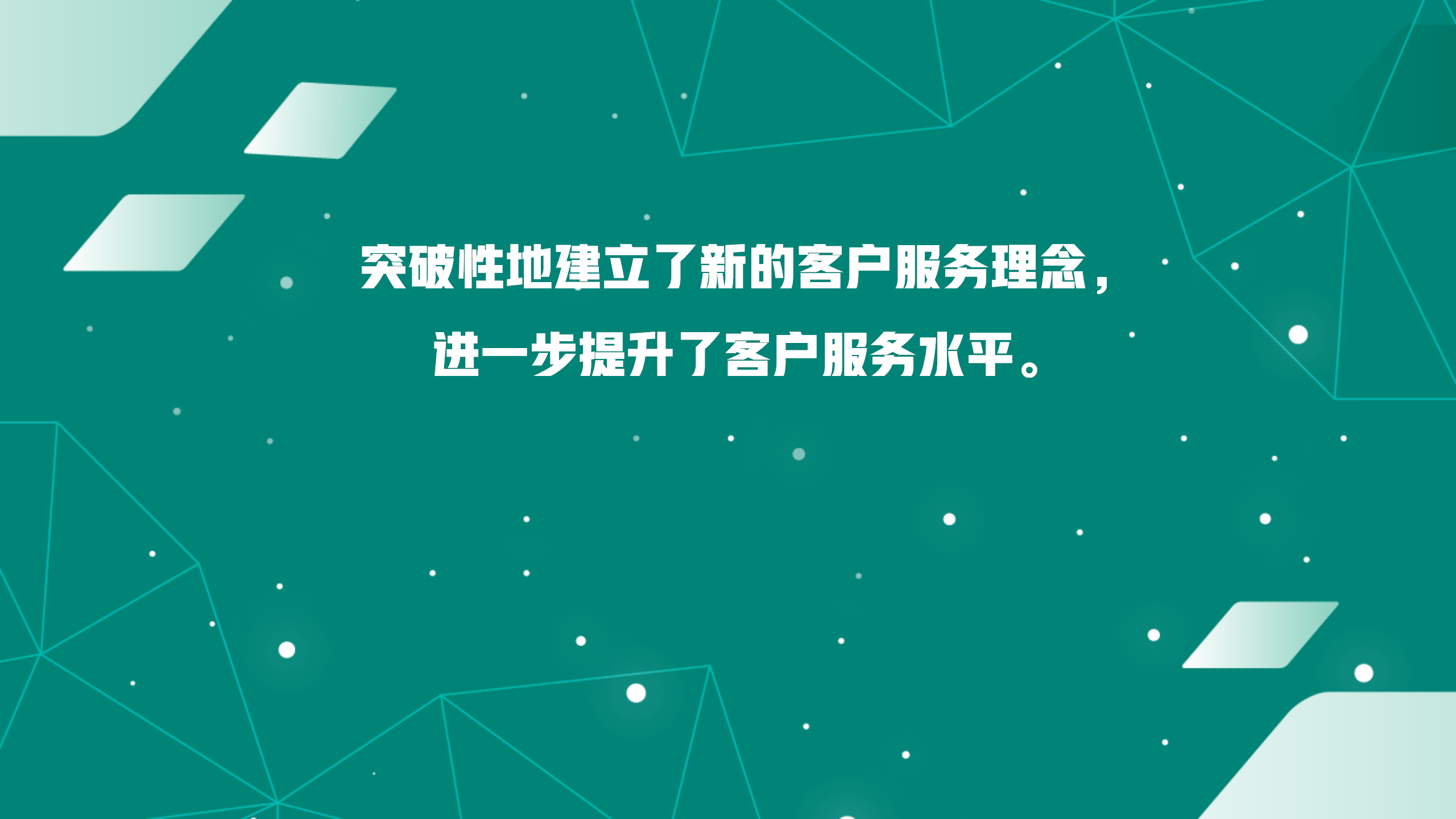 四张图快速了解集团公司2022年天然气市场运营工作(图3)