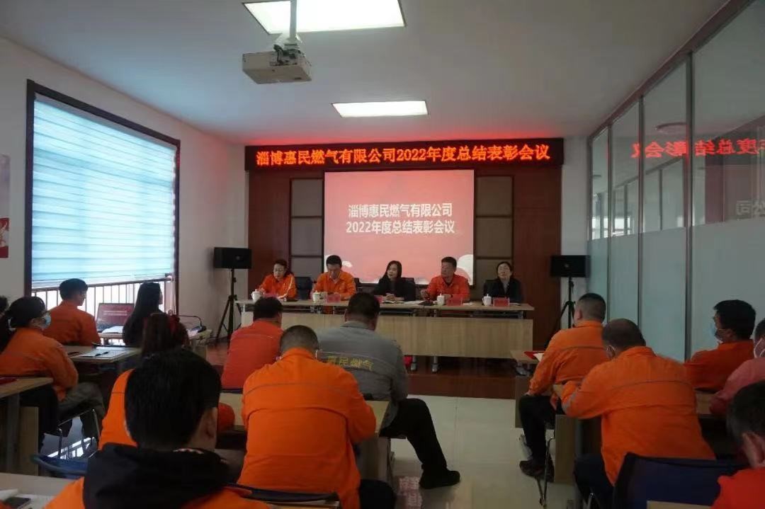 4-23030616124L35.jpg