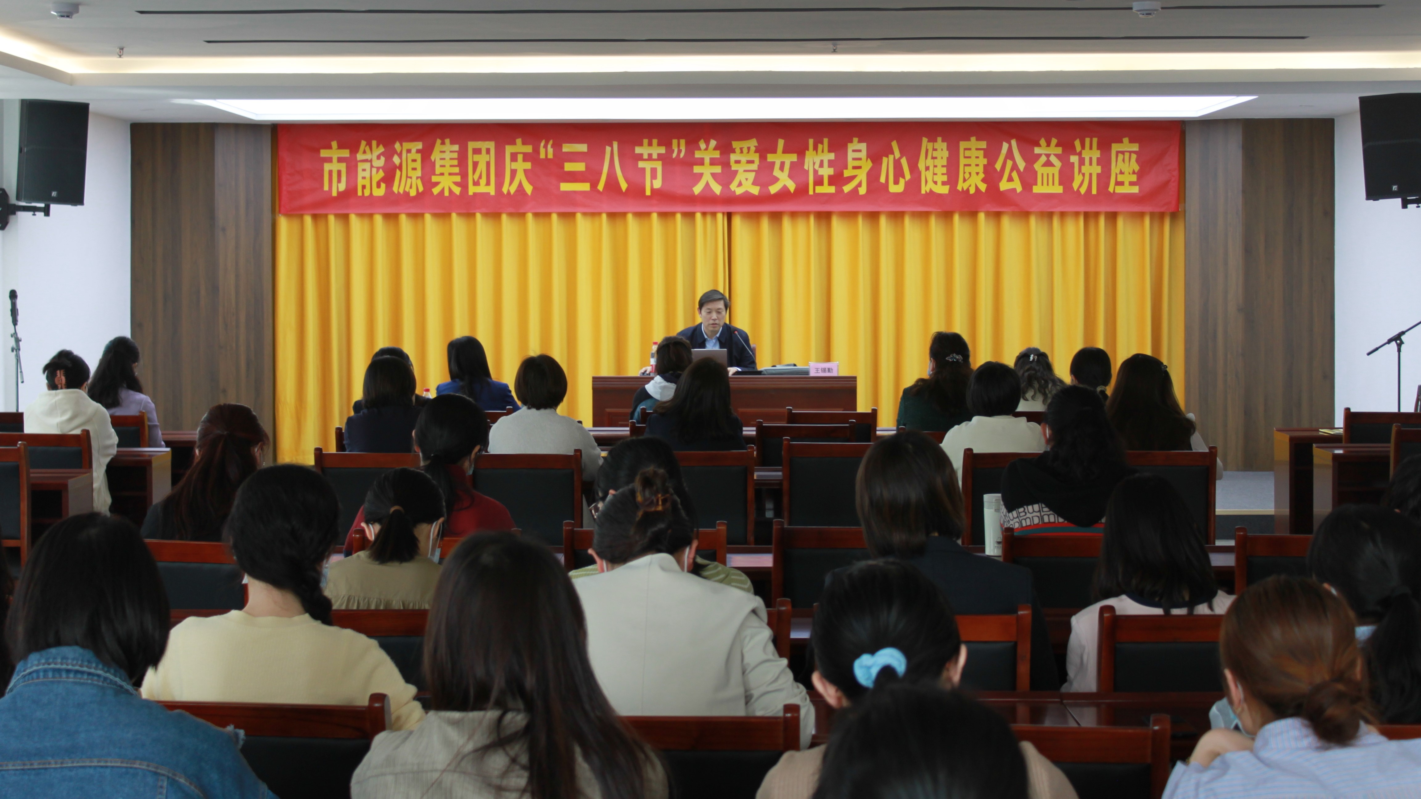 巾帼筑梦 初心不改 静绽芳华(图3)