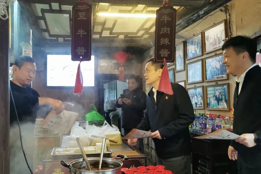 开展安全大检查 守护城市烟火气(图4)