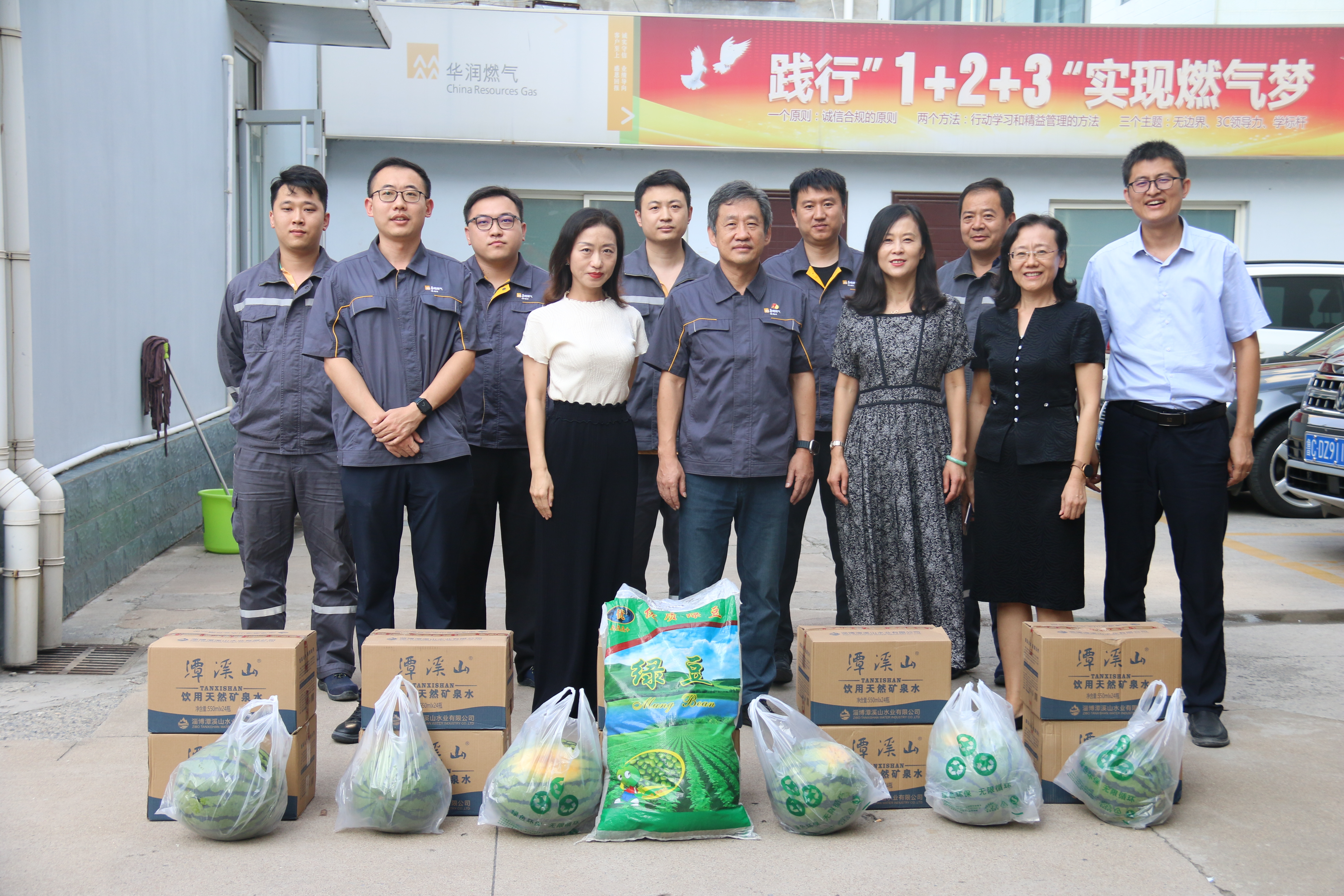 4-230HQ60031452.jpg