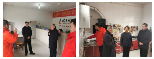 市能源集团党委书记、董事长刘帅同志督导春节前安全生产和恶劣天气防范应对工作(图2)
