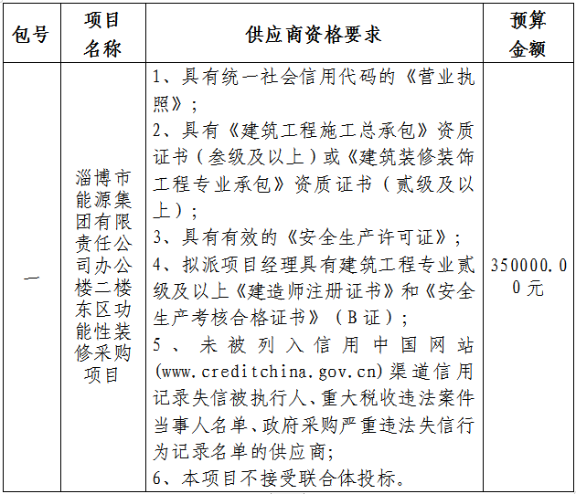 12-240311131S02S.png